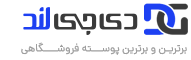 حیدری راه پارت
